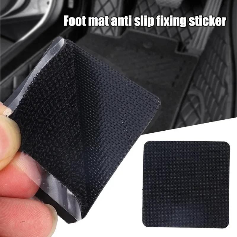Car Feet Sofa Mats Carpet Usual Invisible Self-adhesive Fasteners Fixed Stickers Double-sided Usual Cars Interior Accessories