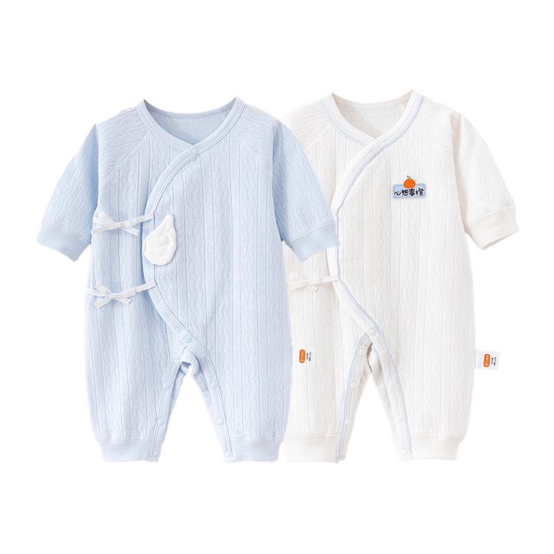 Babyprints Newborn 100% Cotton Long Sleeve Bodysuit 2-Pack