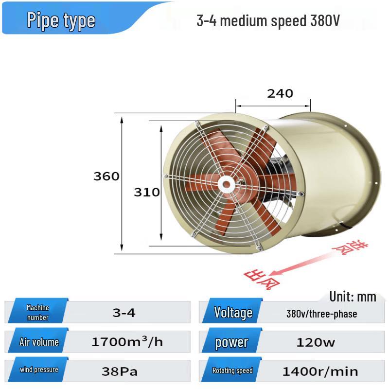 

Jinglian Ducted Kitchen & Industrial Exhaust Fan CN plug (adapter included)