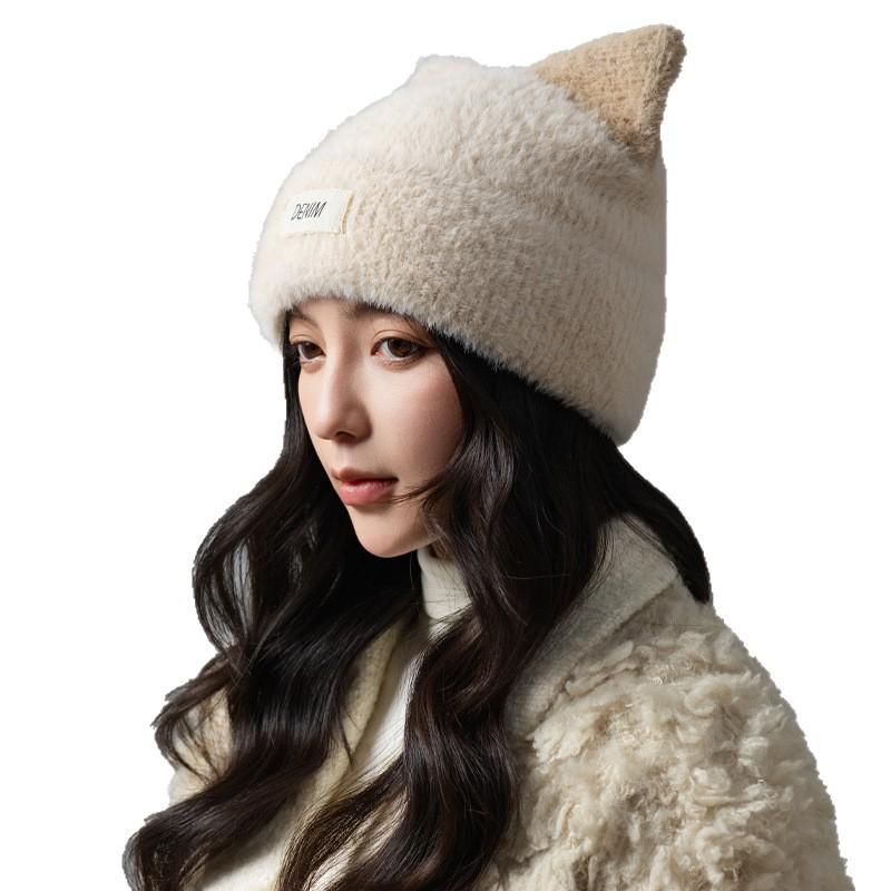 Hat Women's Winter Cute Sweet Cool Wind Knitted Hat Windproof Warm Ear Protector Headhat Color Matching Cat Ears Wool Hat