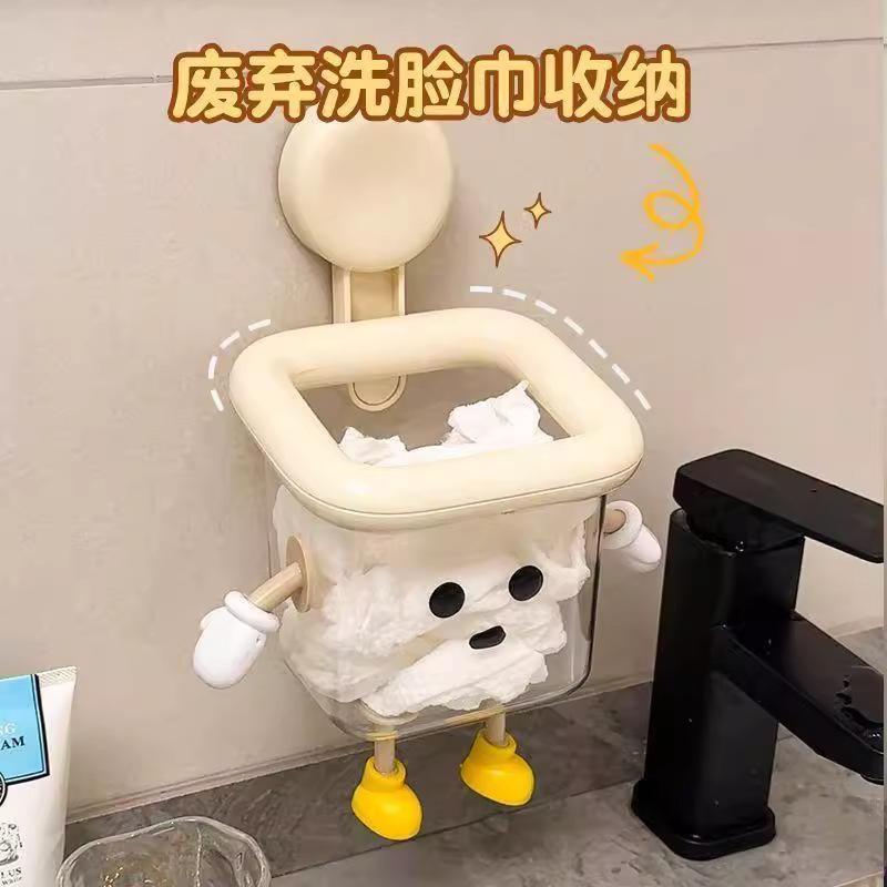 Wall Mounted Suction Cup Storage Box for Bathroom Sink Small Trash Container with Lid and Drainage Holes Easy to Install and Clean One Size