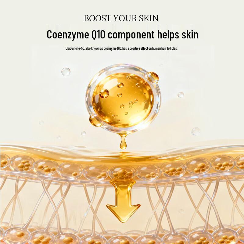 Somang Coenzyme Q10 Firming & Hydrating Shower Gel