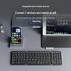 Qianxingzhe B089 Wireless Bluetooth Keyboard
