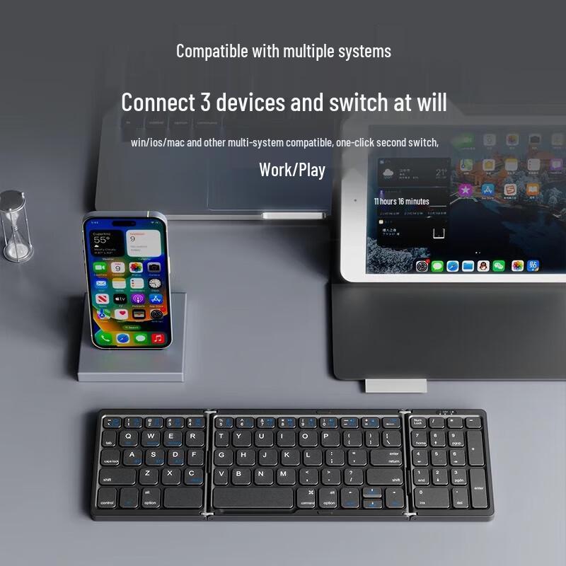 Qianxingzhe B089 Wireless Bluetooth Keyboard