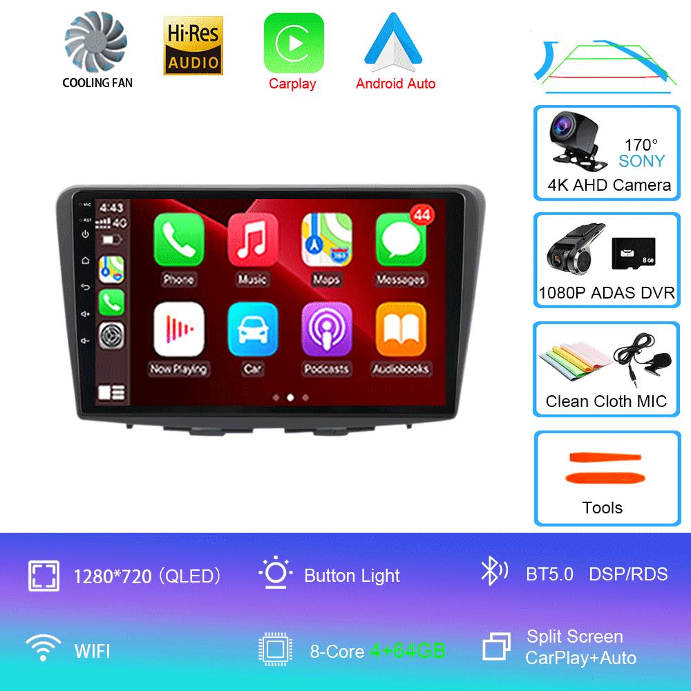 Android 14 Car Radio For Suzuki Baleno 2016 2017 2018 2019 GPS Navigation 4G WIFI Multimedia Video Player Stereo Carplay Auto