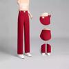 Women's Elastic Waist Straight Leg Pants Slim Wide Leg Trousers Summer Thin Ice Silk Mild Stretch Elegant Commuter Drape Casual Long Pants