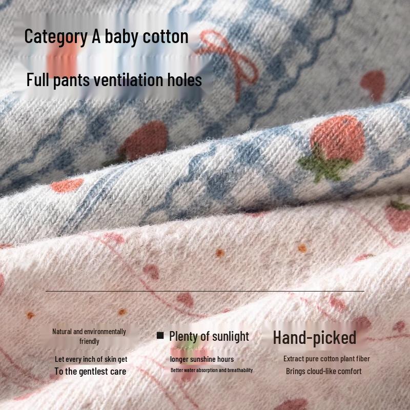 Mao Ren Women's Sweet Pure Cotton Antibacterial Briefs