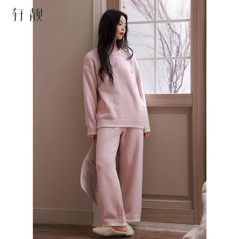 Xuan Liang Couple's Fleece Pajamas for Women and Men
