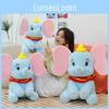 Plush Dumbo Adorable Doll Soft Elephant Stuffed Toy Cuddle Buddy Birthday Gift