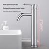 Lerxen Tall Basin Mixer Faucet