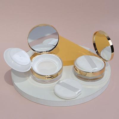 Portable Powder Box Handheld Empty Loose Powder Pot With Sieve Cosmetic Travel Makeup Jar Sifter Container With Powder Puff