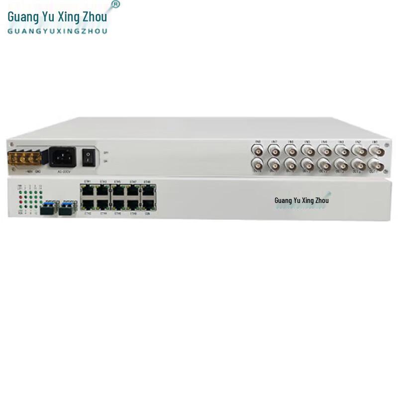 PDH Optical Terminal Unit