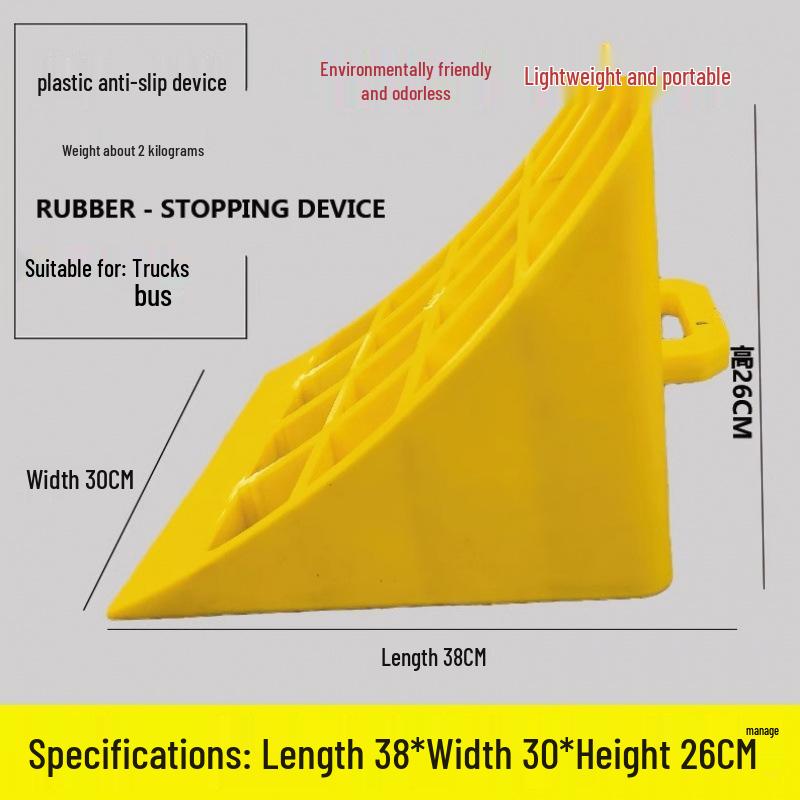 Large Portable Anti-Roll Wheel Chock for Trucks and Cars