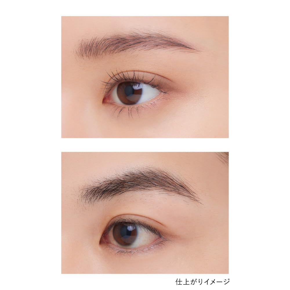 KANEBO Styling Eyebrow Fixer EF1