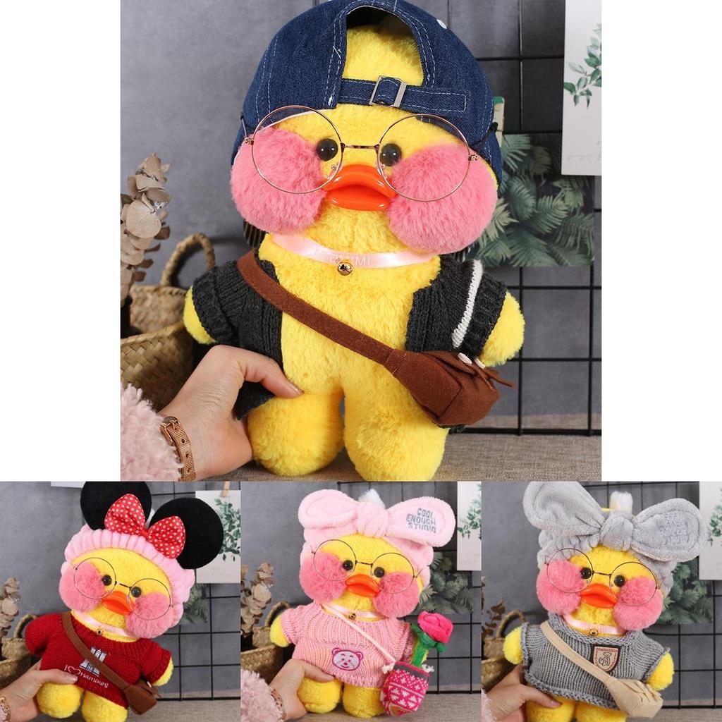 Soft And Adorable 12"/30cm Lalafanfan Cafe Mimi Yellow Duck Costume Plush Toy