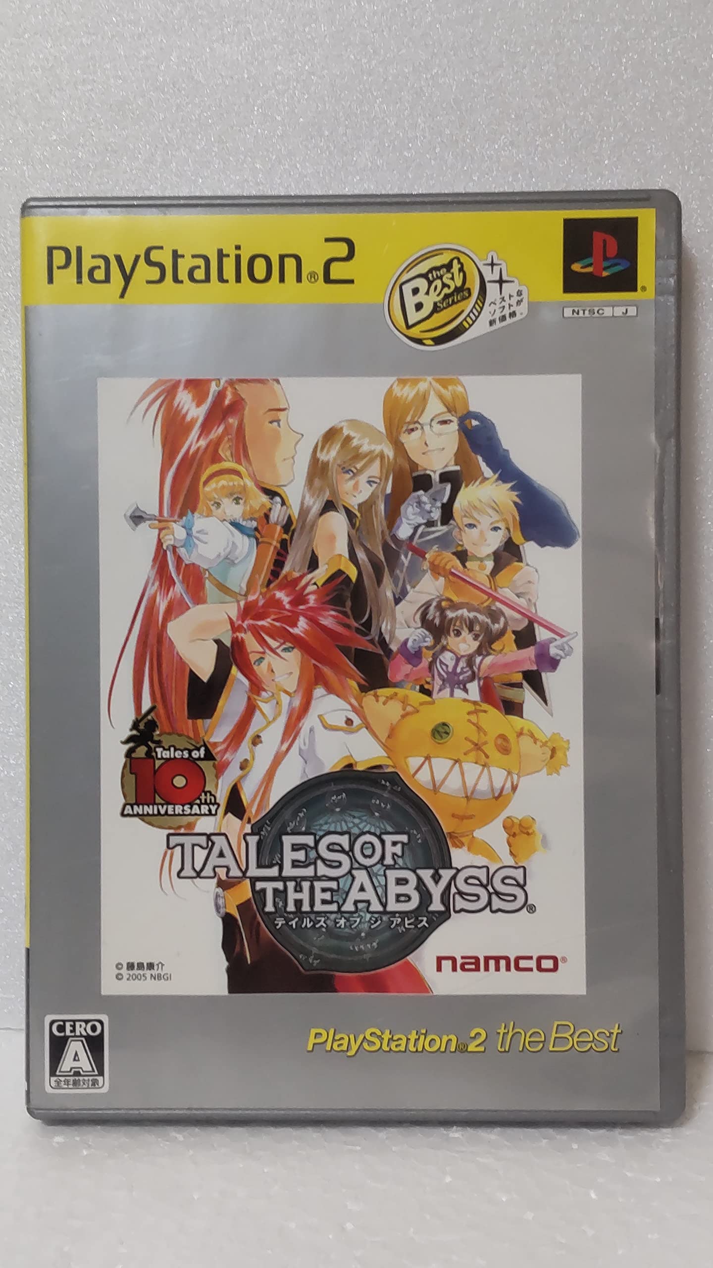 

Tales of the Abyss PlayStation 2 лучшие