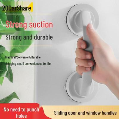 No-Drill Suction Cup Glass Sliding Door Handle for Bathroom, Refrigerator, Wardrobe, or Window.