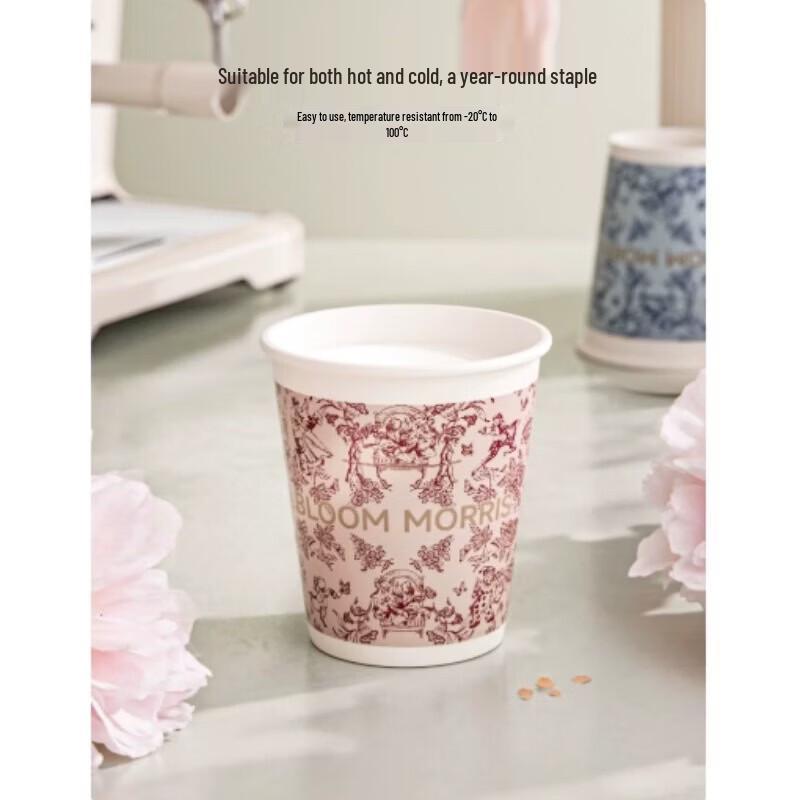 SIVIR Disposable Thickened Hot-Resistant Paper Cups