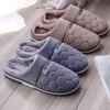 Size 47 48 49 50 Plus Size Men's Home Slippers Autumn Winter Warm Extra Large Big Size House Indoor Soft Sole Plush Slides