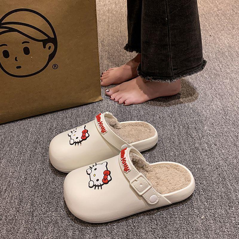 Cute cute Hello Kitty bag head slippers 2025 autumn and winter new girl heart comfortable warm fashion cotton slippers