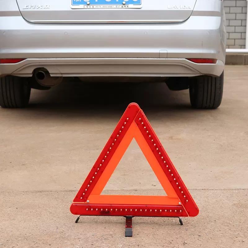 LED Emergency Car Safety Triangle Bracket
