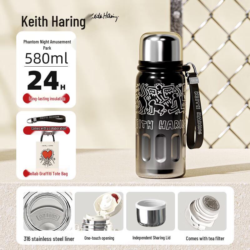 Gleim Keith Haring Series Insulated Sport Water Bottle