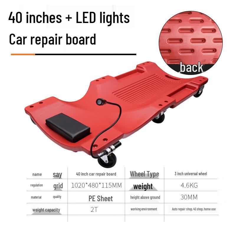 Yiduomei 40-inch Thickened Car Repair Creeper with LED Light