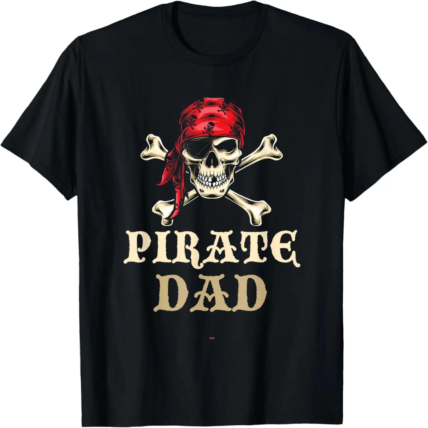 Pirate Dad Skull Halloween Funny Matching Family Costume T-Shirt S