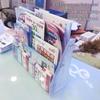 Acrylic Book Display Stand Office Storage Rack for Newspapers and Magazines
