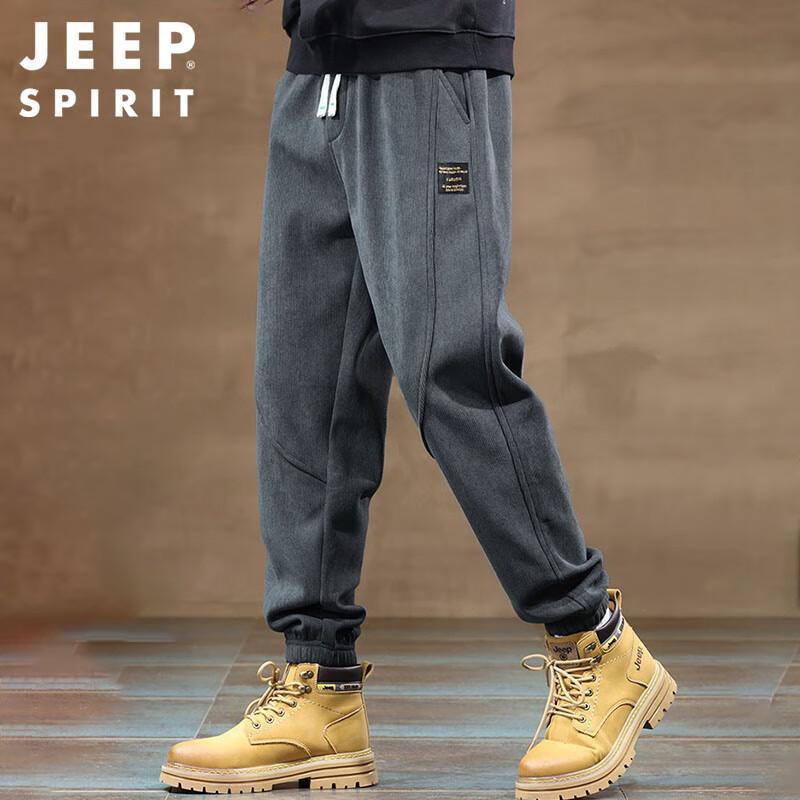 JEEP SPIRIT Men's Loose Fit Jogger Sweatpants
