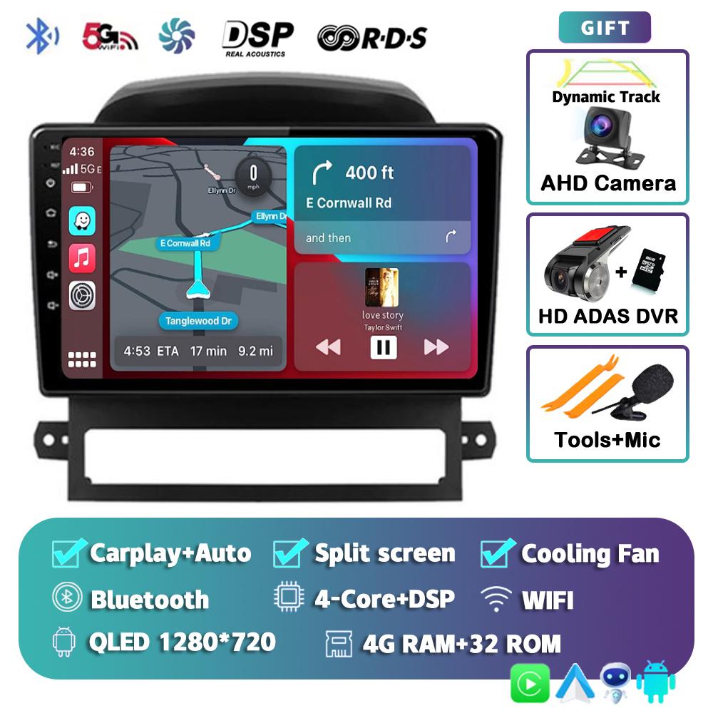 Android 14 Carplay Auto WIFI+4G For Chevrolet Captiva 2008 2009 2010 2011 2012 Car Radio Multimedia Player Stereo 2DIN Head Unit