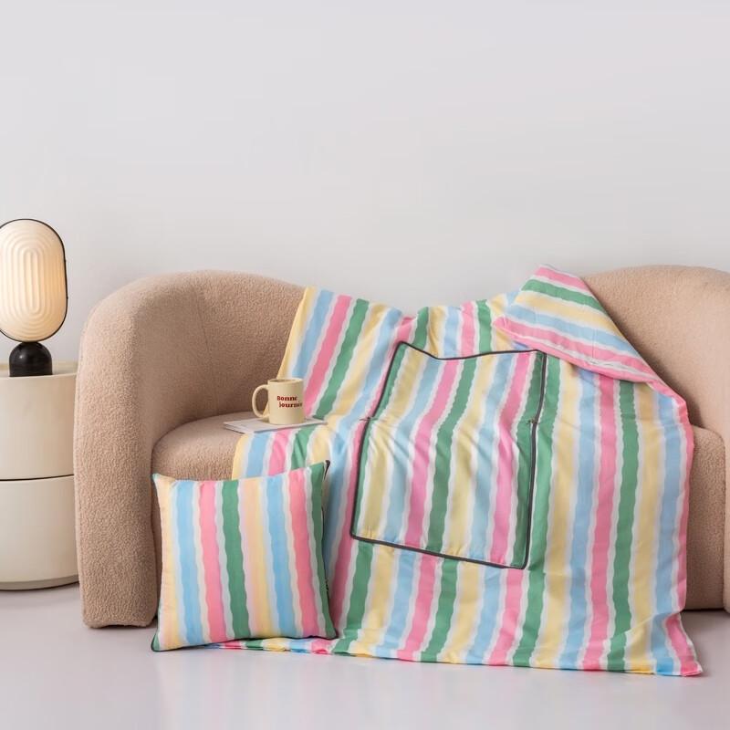 Muji Skin-Friendly Rainbow Cotton Pillow Blanket