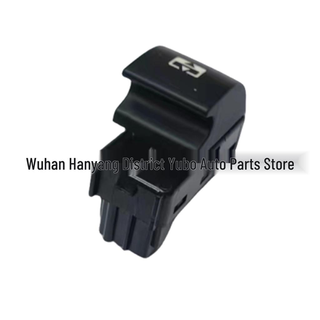 Sunroof Switch for Peugeot Citroen 3008 (Part Number: 96784379ZD)
