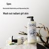 Spes Ginger Ginseng Hair Care Set