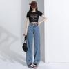 New Spring and Autumn Straight Skinny Narrow Wide Leg Jeans Women's Small High Waist Loose Pants