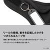Shimano Reel Guard (Baitcasting) BP-072Y Navy S