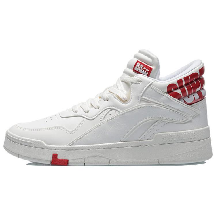 

New LiNing Wave Superwave Mid Anti Slip Wear Resistant Mid Top Skateboard Shoes Men s White Red AGCQ179-4 42