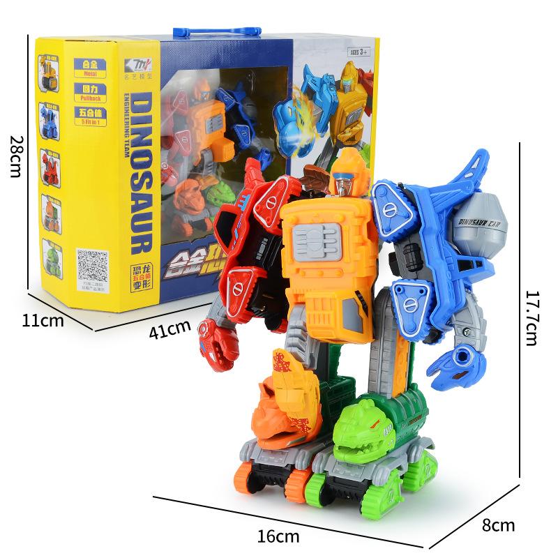 5-In-1 Alloy Deformation Dinosaur Engineering Robot Simulation Pull Back Engineering Fleet Deformation Toy Set