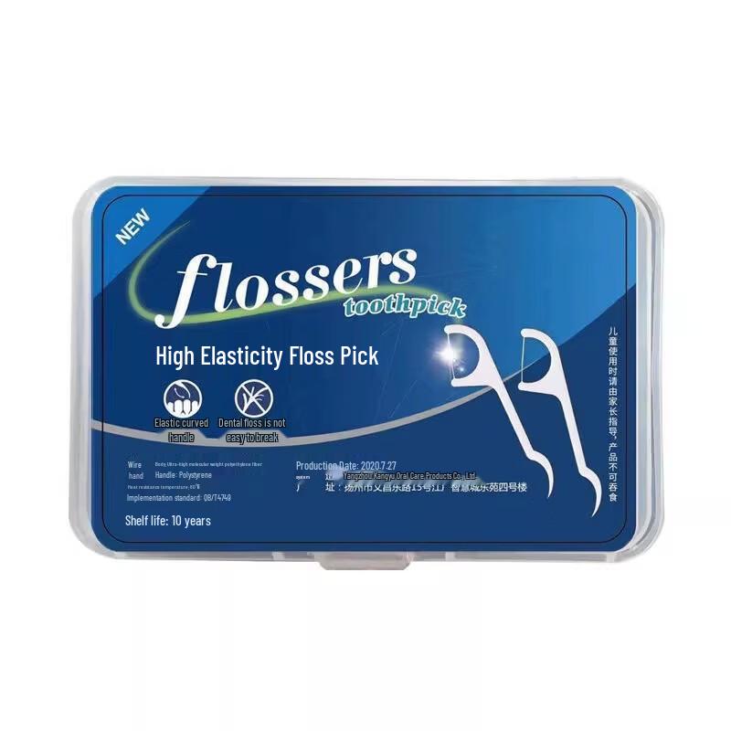 Miao Jiayi Disposable Portable Floss Picks