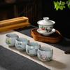 Boutique Ru Kiln Ceramic Teacup Hand Painted Flowers Meditation Cup Travel Tea Bowl Tie Guanyin Pu'er Master Cup Tea set Gifts