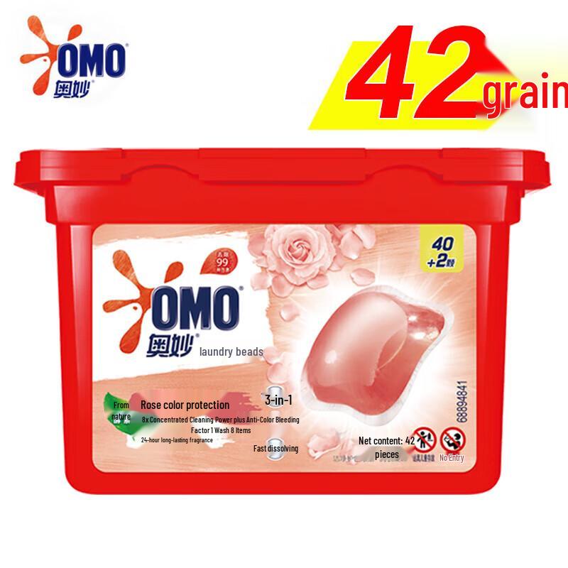 OMO Rose  Color Protect Laundry Pods