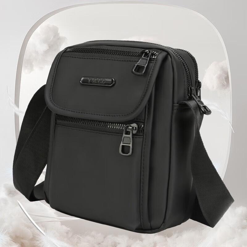 Hengyuanxiang Men s Casual Shoulder Crossbody Bag