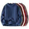 Men's And Women's Autumn And Winter Solid Color Interior Knit Sweater Round Neck