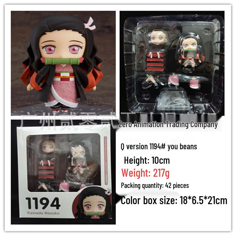 Nendoroid JOJO's Bizarre Adventure Anime Action Figures #985, #1033, #1110, #1276, #1256 (Q Version)