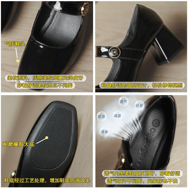 Xin Hongxin 1 gabals retro Mary Jane ar biezu papēdi sieviešu kurpes viena vārda ar vidēju papēdi vienas kurpes sieviešu uniformas kurpes