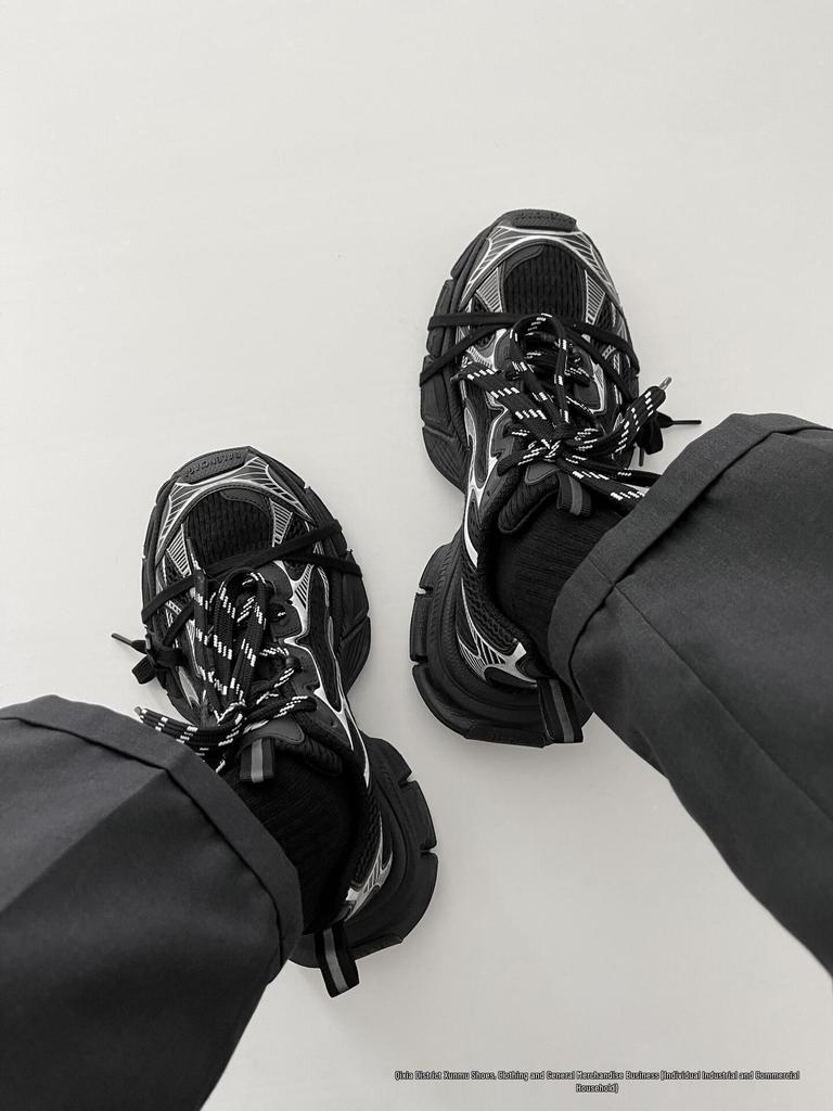 Men's Black Distressed Style 3XL Thick-Soled Casual Sports Dad Shoes with Height Boost