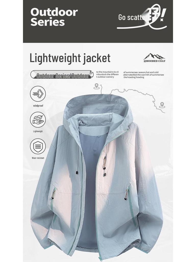 2026 Spring Men's American-Style Slimming Hooded Windbreaker Jacket - Trendy and Casual