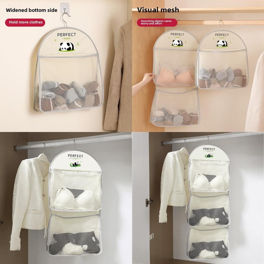 Cartoon Panda Hanging Storage Organizer For Underwear Closet With Multi Purpose Design