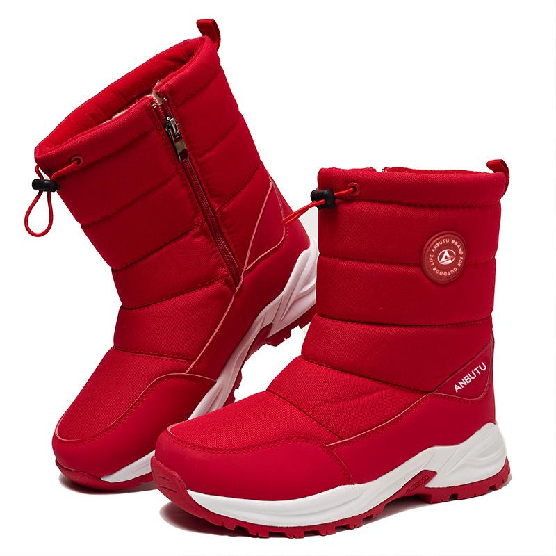Russian snow boots winter new thickened large size women's shoes velvet warm casual anti-splash cotton shoes men