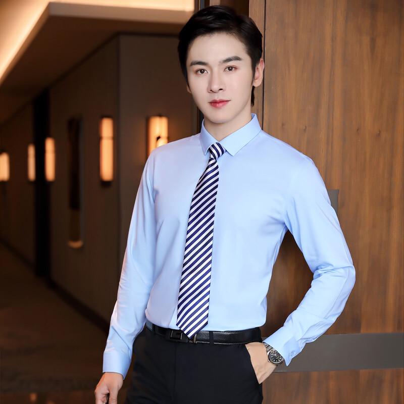 Buzhiyi 568A Unisex Long Sleeve Work Shirt 39